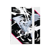 White Flare Binder Individual