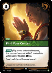 Find Your Center 047/298