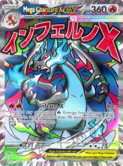 Cartas Promo Mega-Charizard X Ex inglés - Oricorio ex Inglés