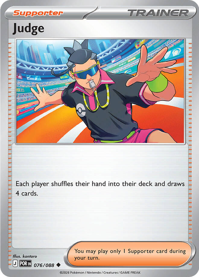 Judge 076/088 Inglés