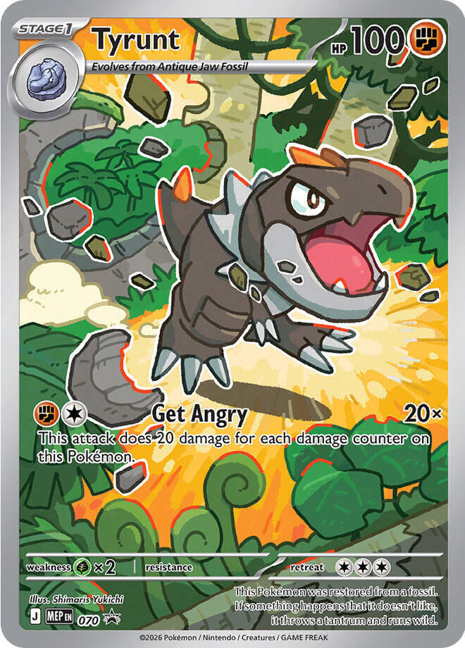 Carta Promo Tyrunt MEP 070 Inglés