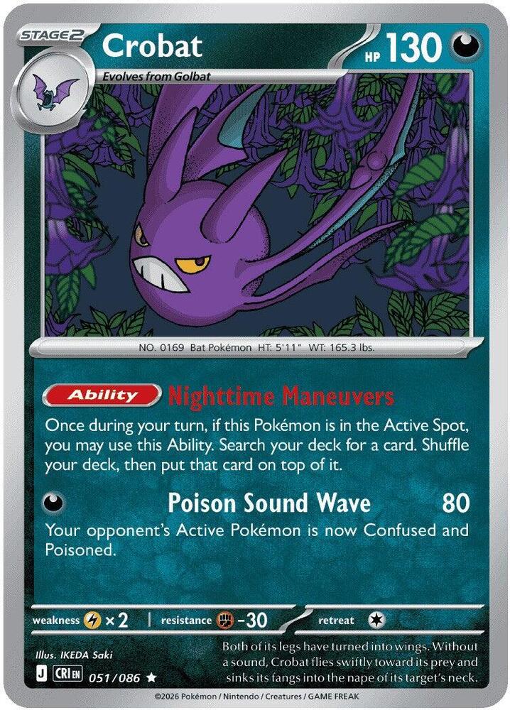 Crobat 051/086 Inglés