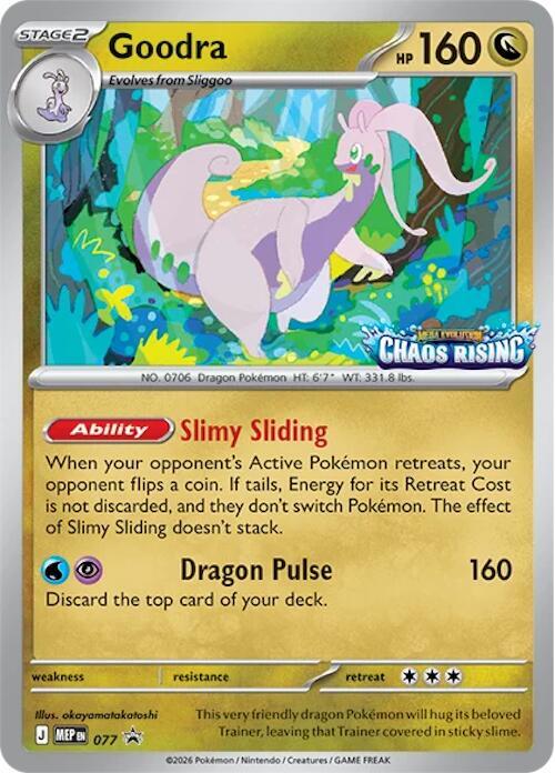 Goodra MEP 77 (Pre-Stamped) Inglés