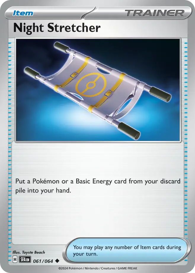 Night Stretcher 061/064 Inglés