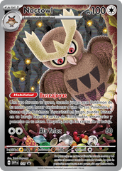 Corona Astral (Stellar Crown) Elite Trainer Box Español