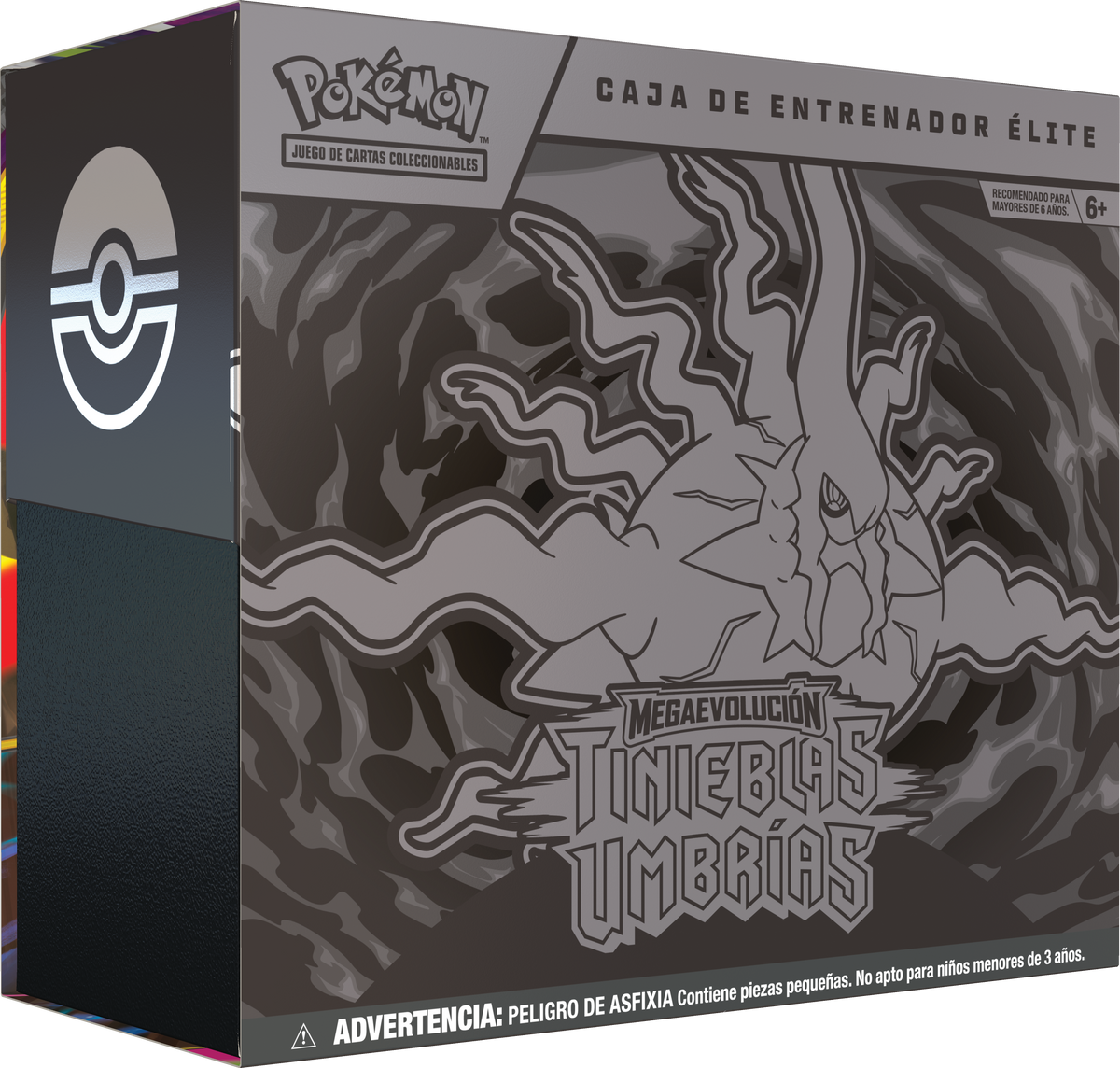 (Preventa 3 - 17/07/2026) Mega Evolution Pitch Black- Elite Trainer Box Español