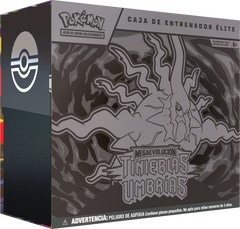(Preventa 3 - 17/07/2026) Mega Evolution Pitch Black- Elite Trainer Box Español