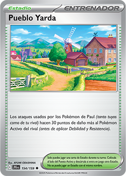 Pueblo Yarda Español