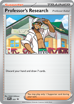 Professor's Research Promo 222 Inglés