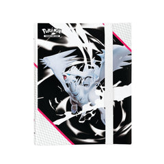 White Flare Binder Individual