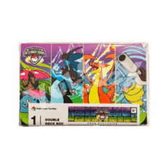 Double Deck Box EUIC 2026