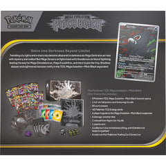 (Preventa 3 - 17/07/2026) Mega Evolution Pitch Black- Elite Trainer Box Español
