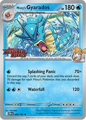Mazo Pre-Release Rivales Predestinados Español